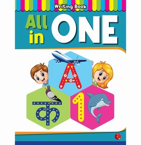 All in one Book : Practice writing book in English and Hindi for Kids : Children Learning book : Numbers Alphabets Moonstone and Rupa Publications India
