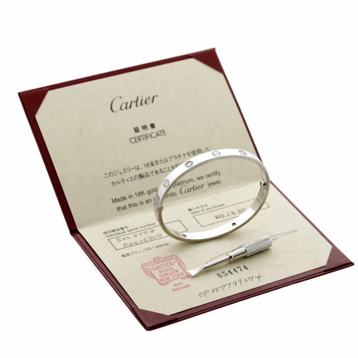Cartier Love White Gold 4 Diamond Bangle Bracelet Cartier Jewelry