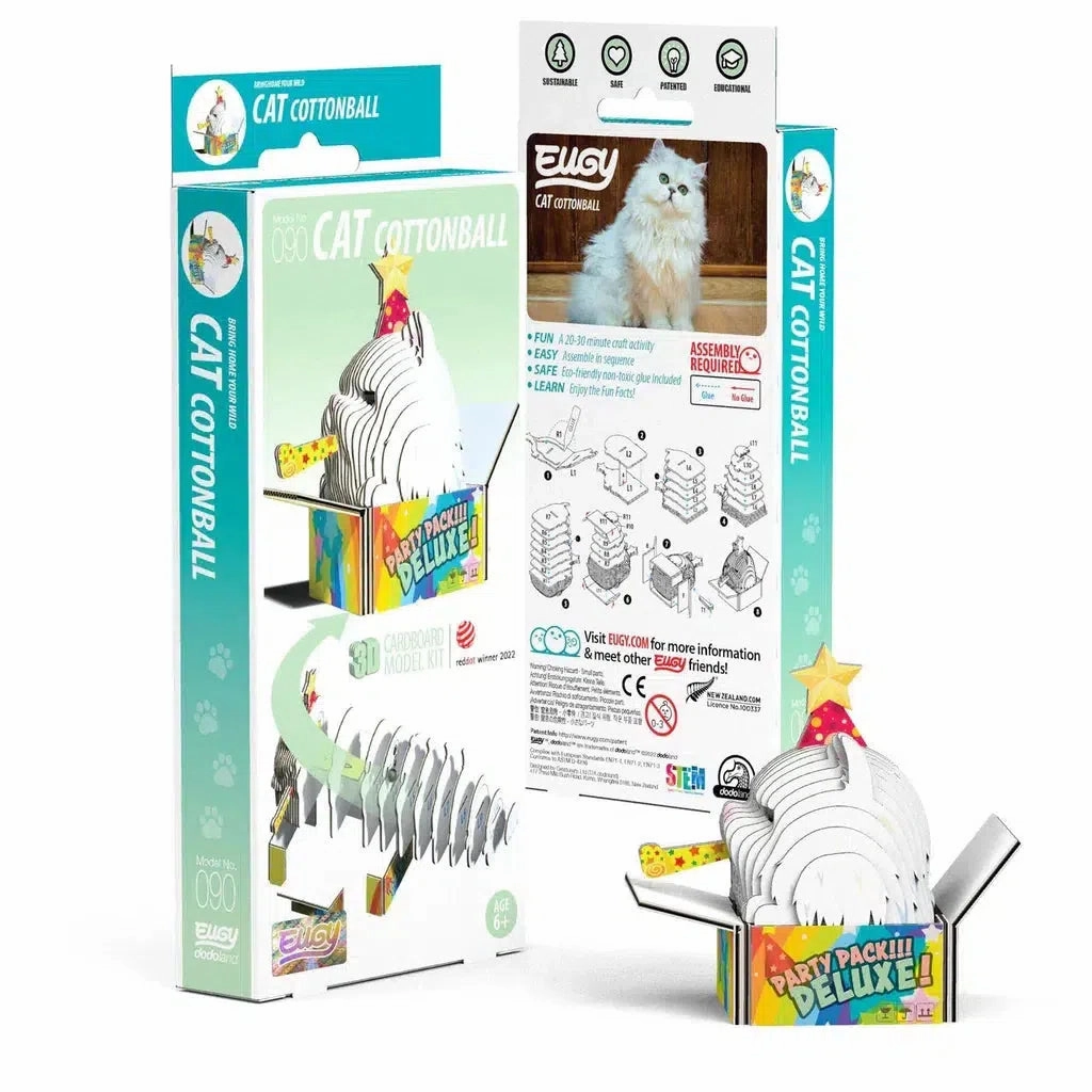 Cottonball 3D Puzzle