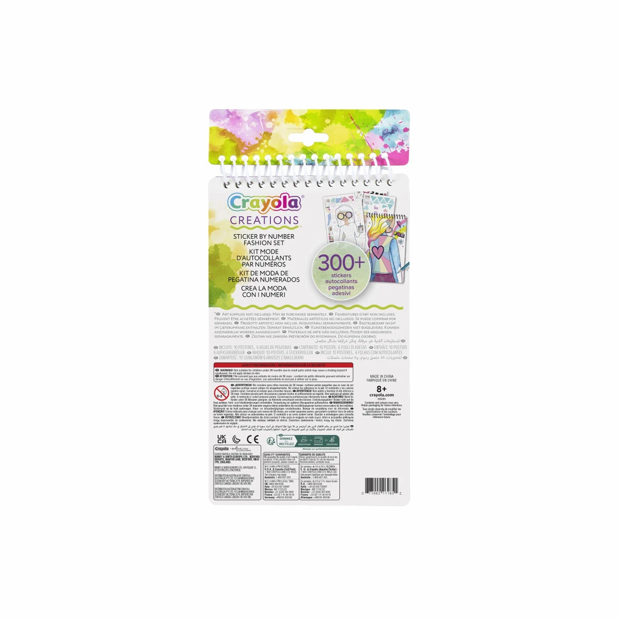 Crayola Creations Sticker By Number Fashion Set