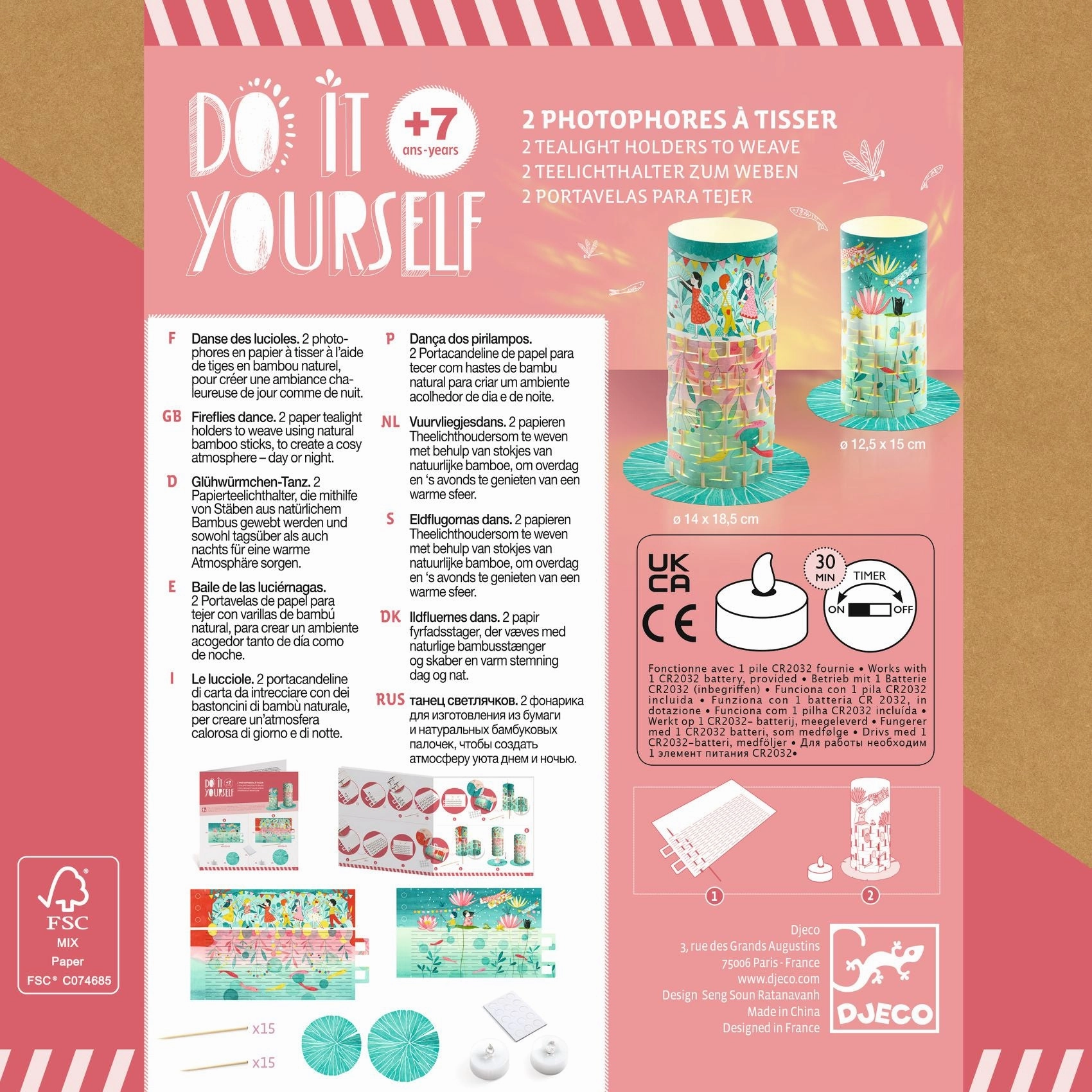 Djeco Do it Yourself Weave 2 Paper Lanterns Craft Kit for Ages 7 & Up