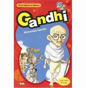 Gandhi (Great Figures in History) [Paperback] Ykids