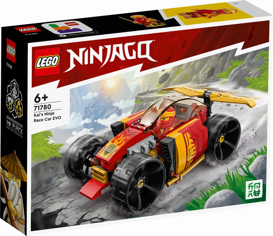 LEGO 71780 NINJAGO KaiS Ninja Race Car Evo