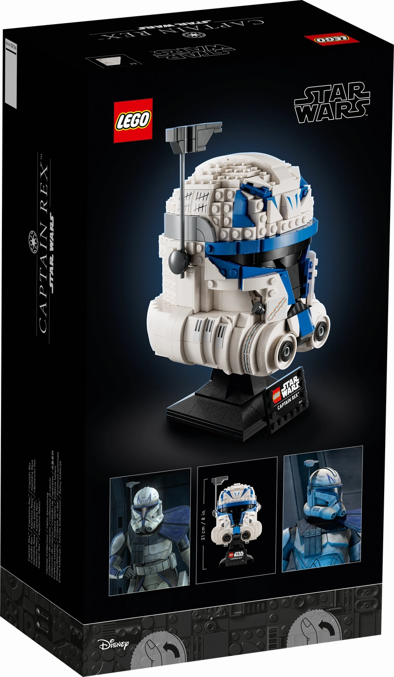LEGO 75349 Star Wars Captain Rex Helmet