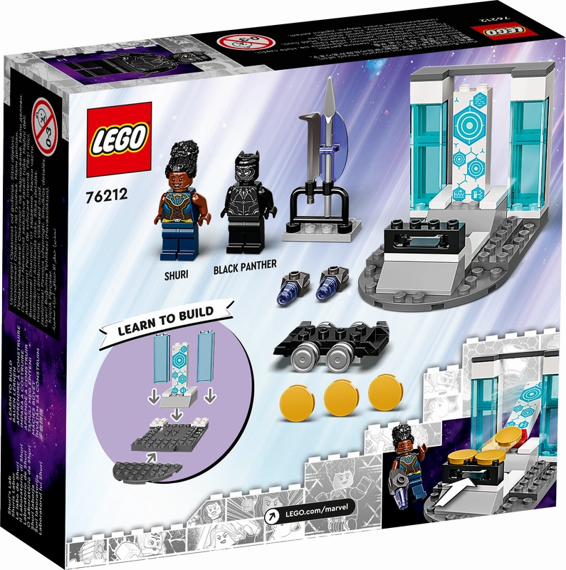 LEGO 76212 Super Heroes Marvel Black Panther: Shuri's Lab
