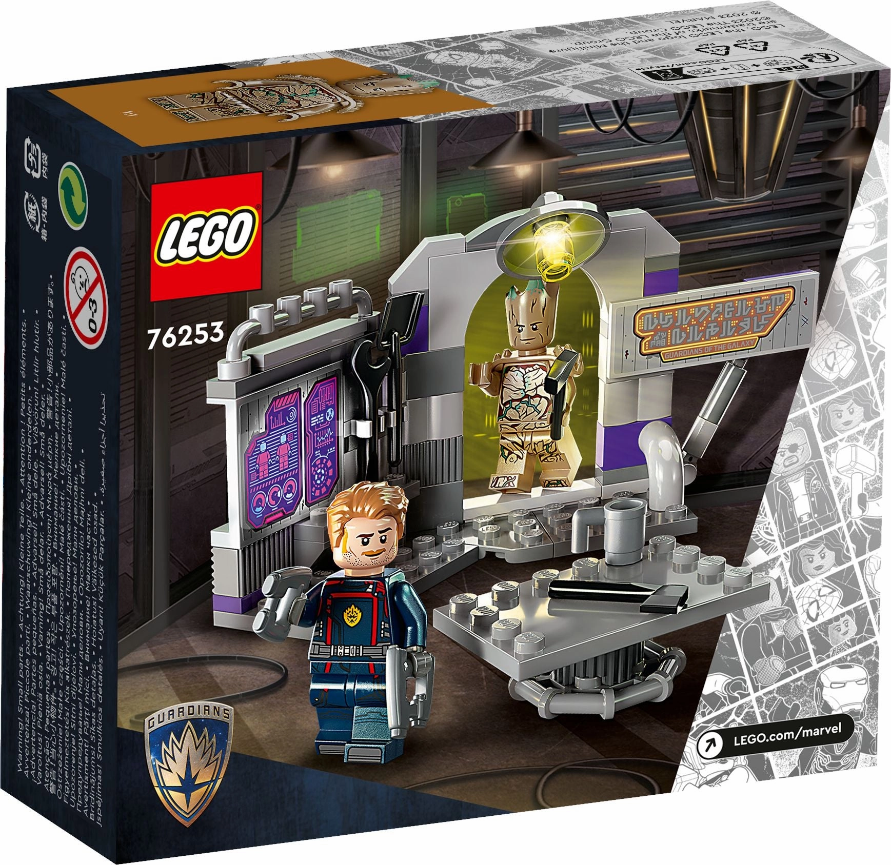 LEGO 76253 Super Heroes Marvel Guardians Of The Galaxy Headquarters