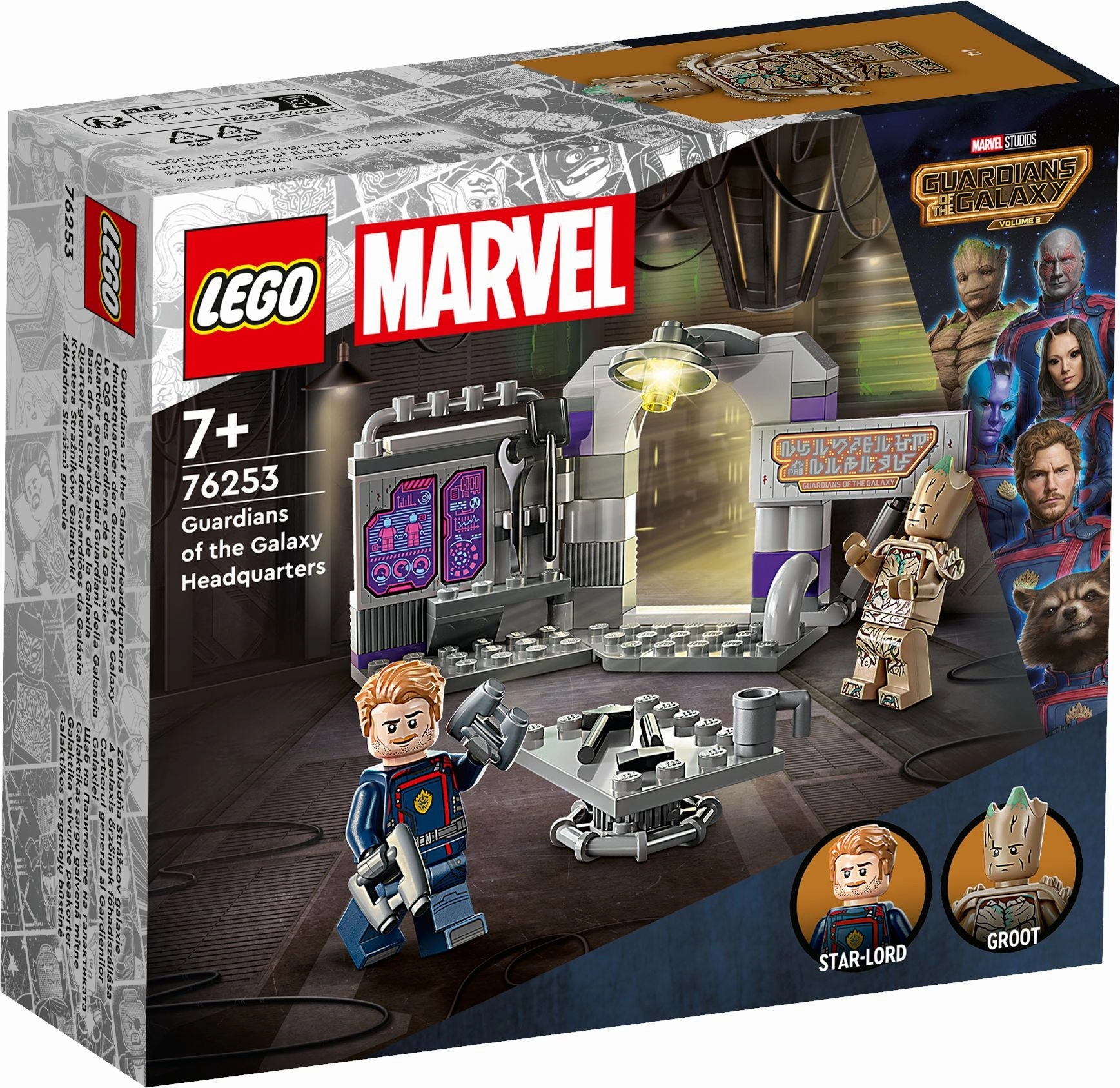 LEGO 76253 Super Heroes Marvel Guardians Of The Galaxy Headquarters