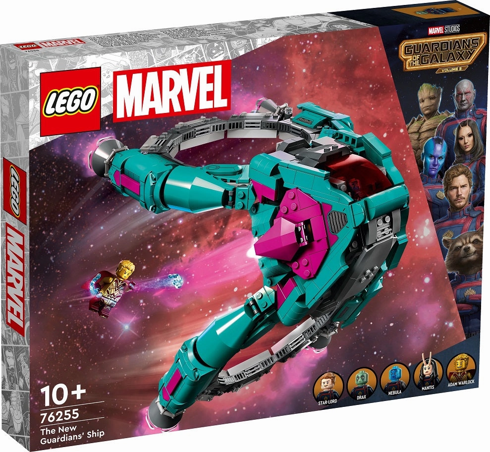 LEGO 76255 Super Heroes Marvel The New Guardians' Ship