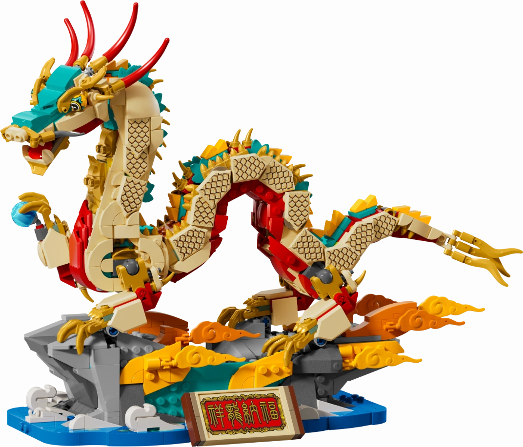 LEGO 80112 Chinese Festivals Auspicious Dragon