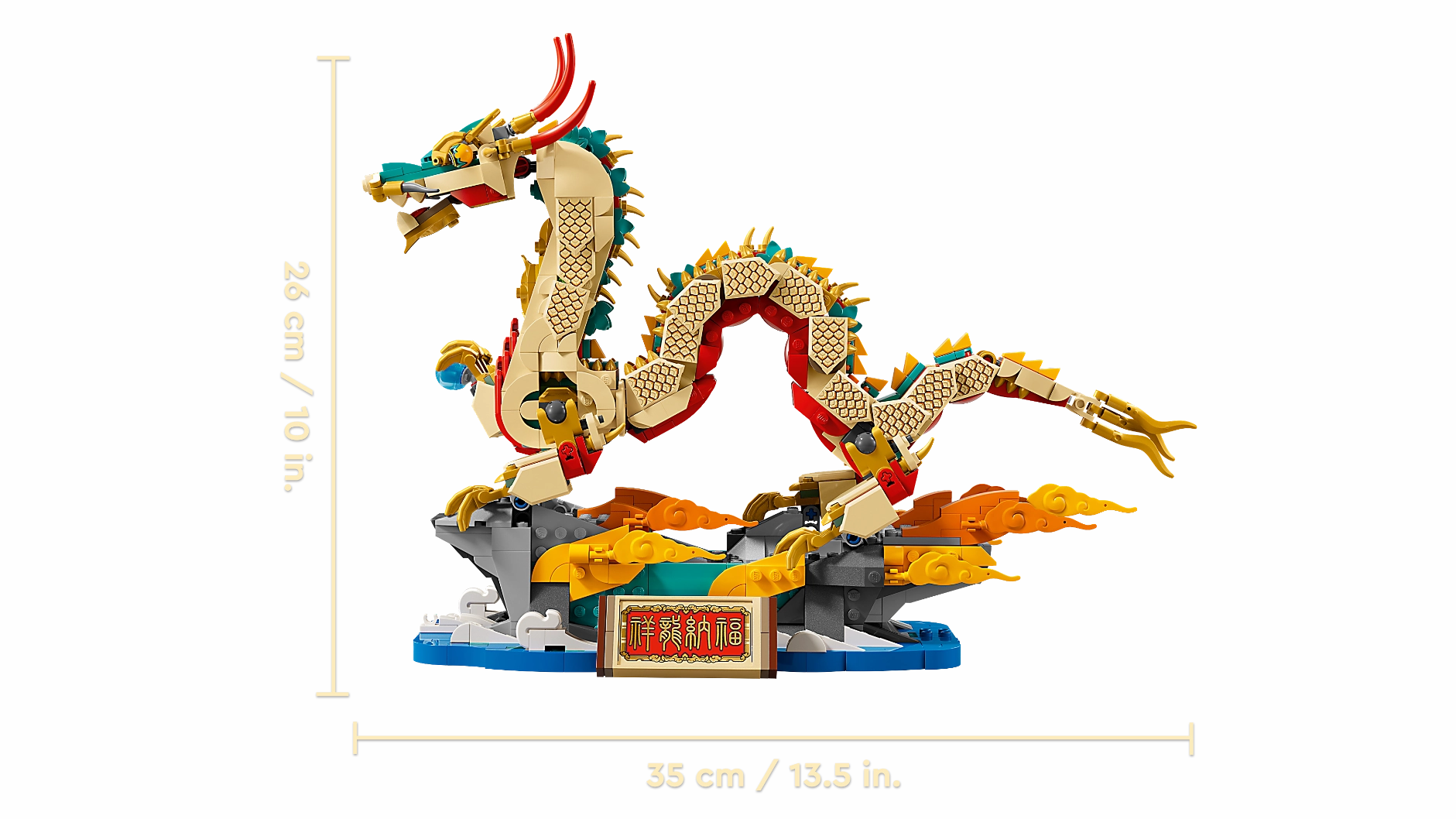 LEGO 80112 Chinese Festivals Auspicious Dragon