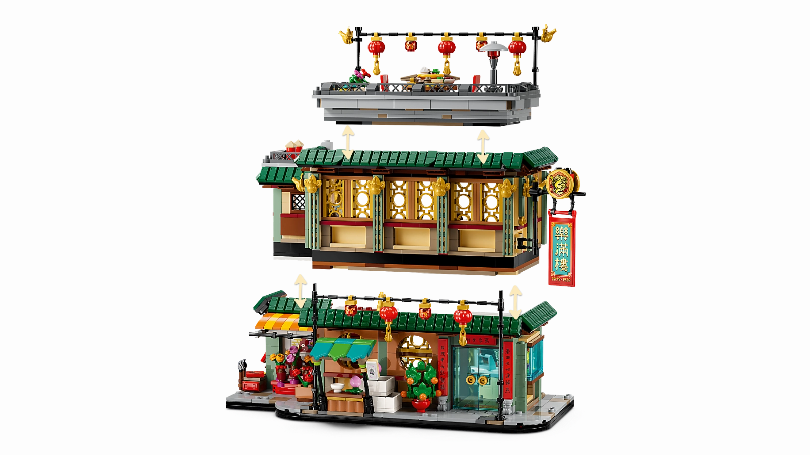 LEGO 80113 Chinese Festivals Family Reunion Celebration