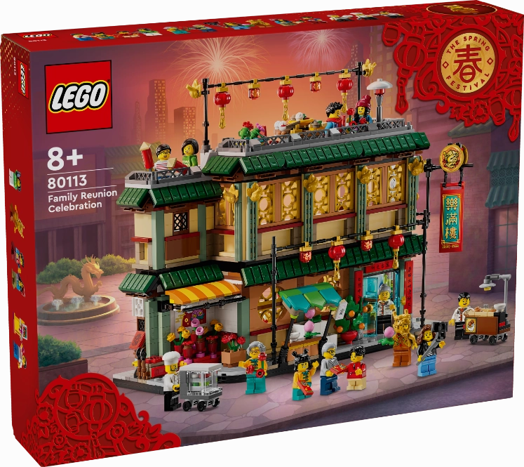 LEGO 80113 Chinese Festivals Family Reunion Celebration