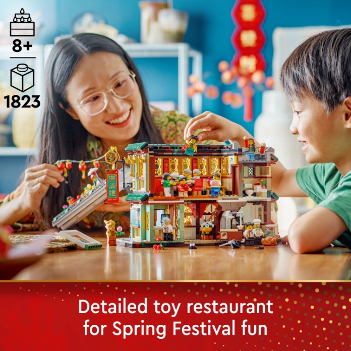 LEGO 80113 Chinese Festivals Family Reunion Celebration