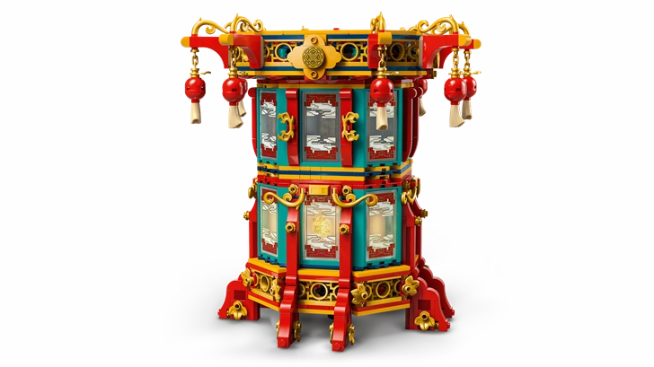 LEGO 80116 Chinese Festivals Trotting Lantern