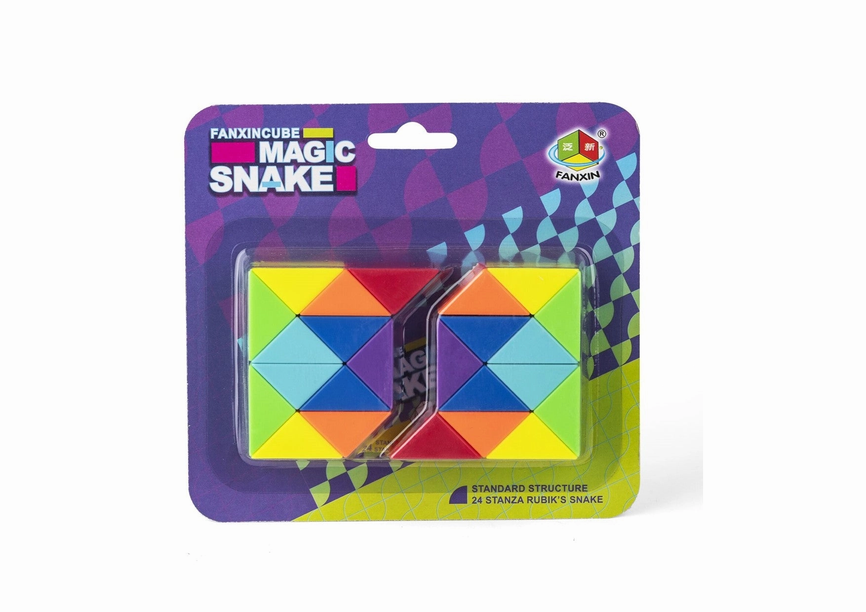 Magic Snake Puzzle