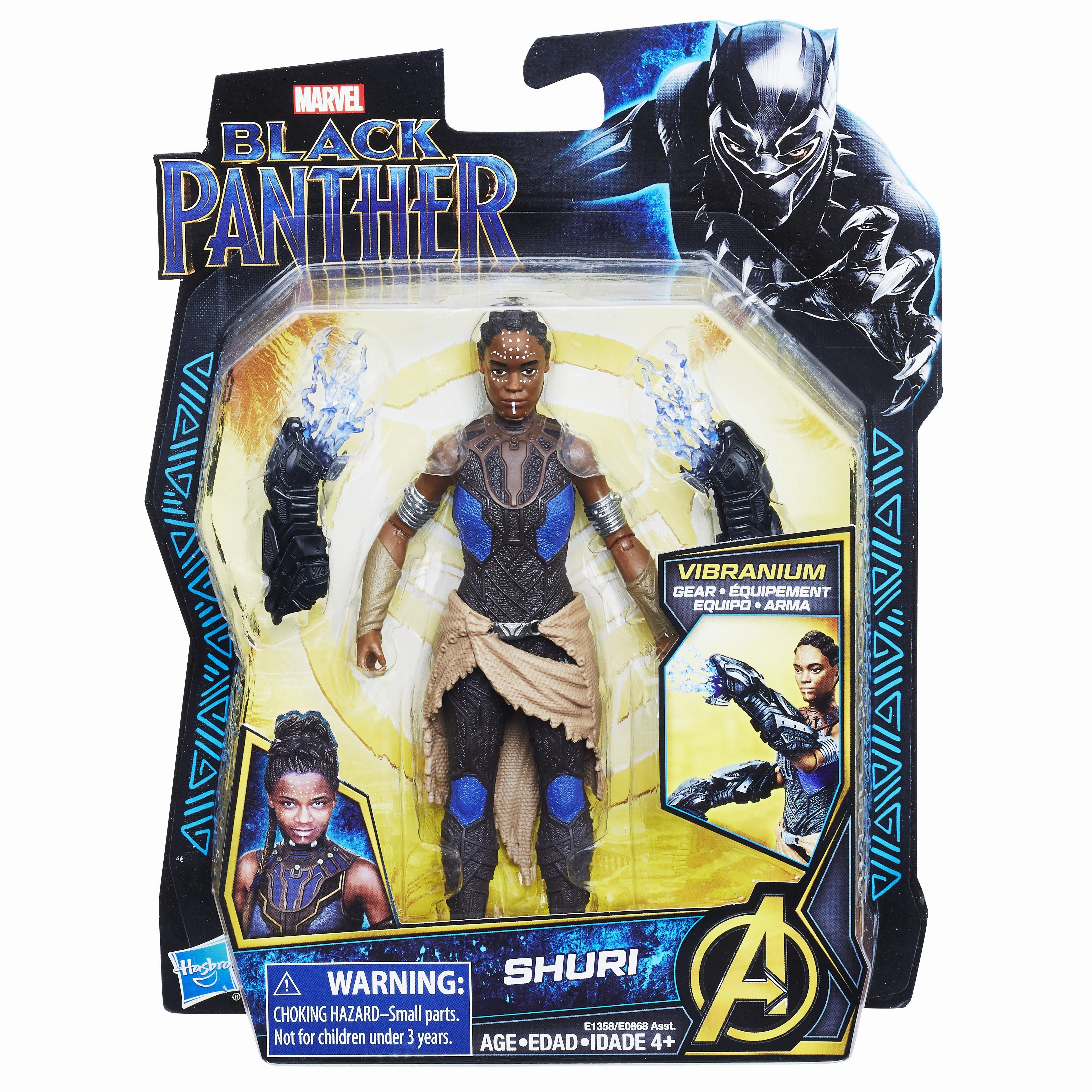 Marvel Black Panther Movie 6 Inch(15cm) Figure Shuri