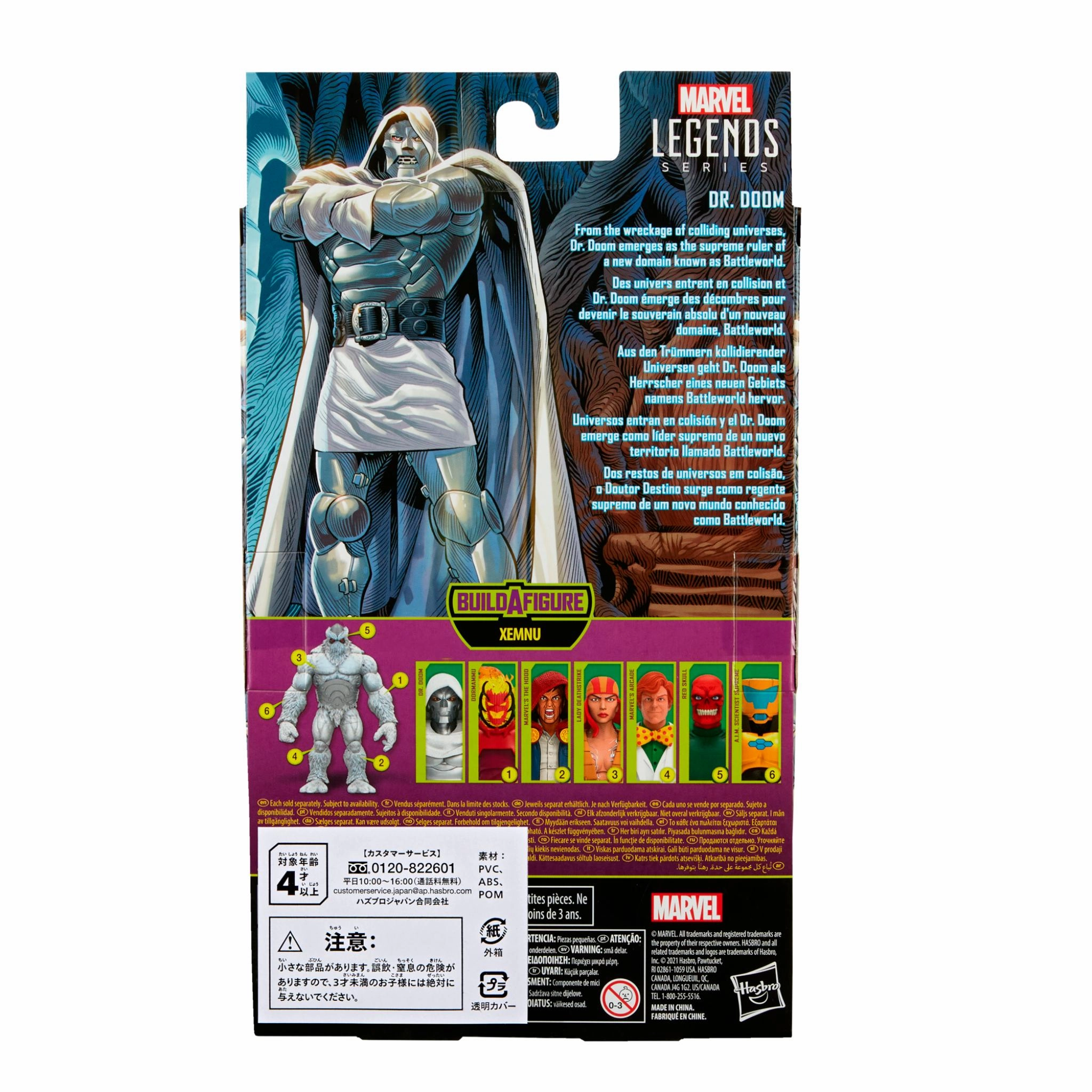 Marvel Legends Series - Dr. Doom