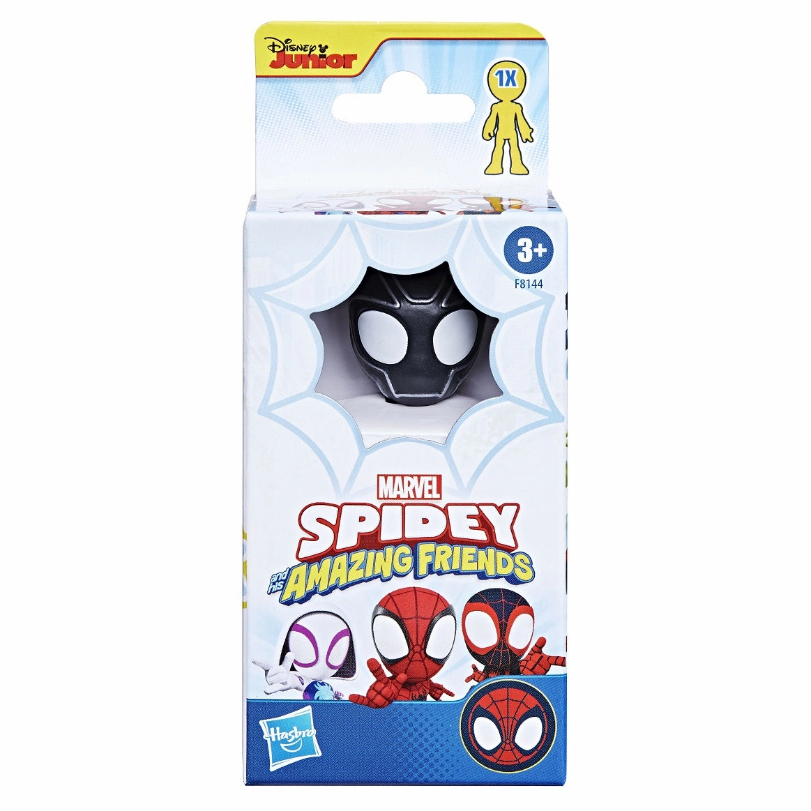 Marvel Spidey And His Amazing Friends Hero Figure - Black Panther