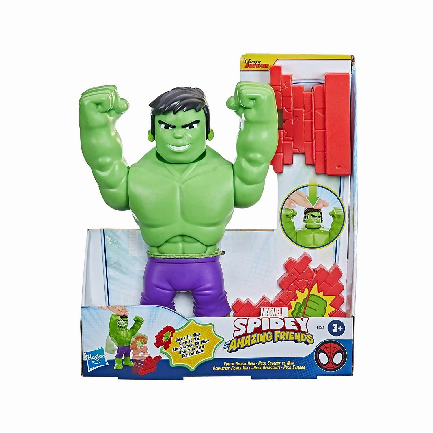 Marvel Spidey and His Amazing Friends Power Smash Hulk Face-Changing 10-inch Hulk Figure with Brick Wall Accessory Preschool Toy