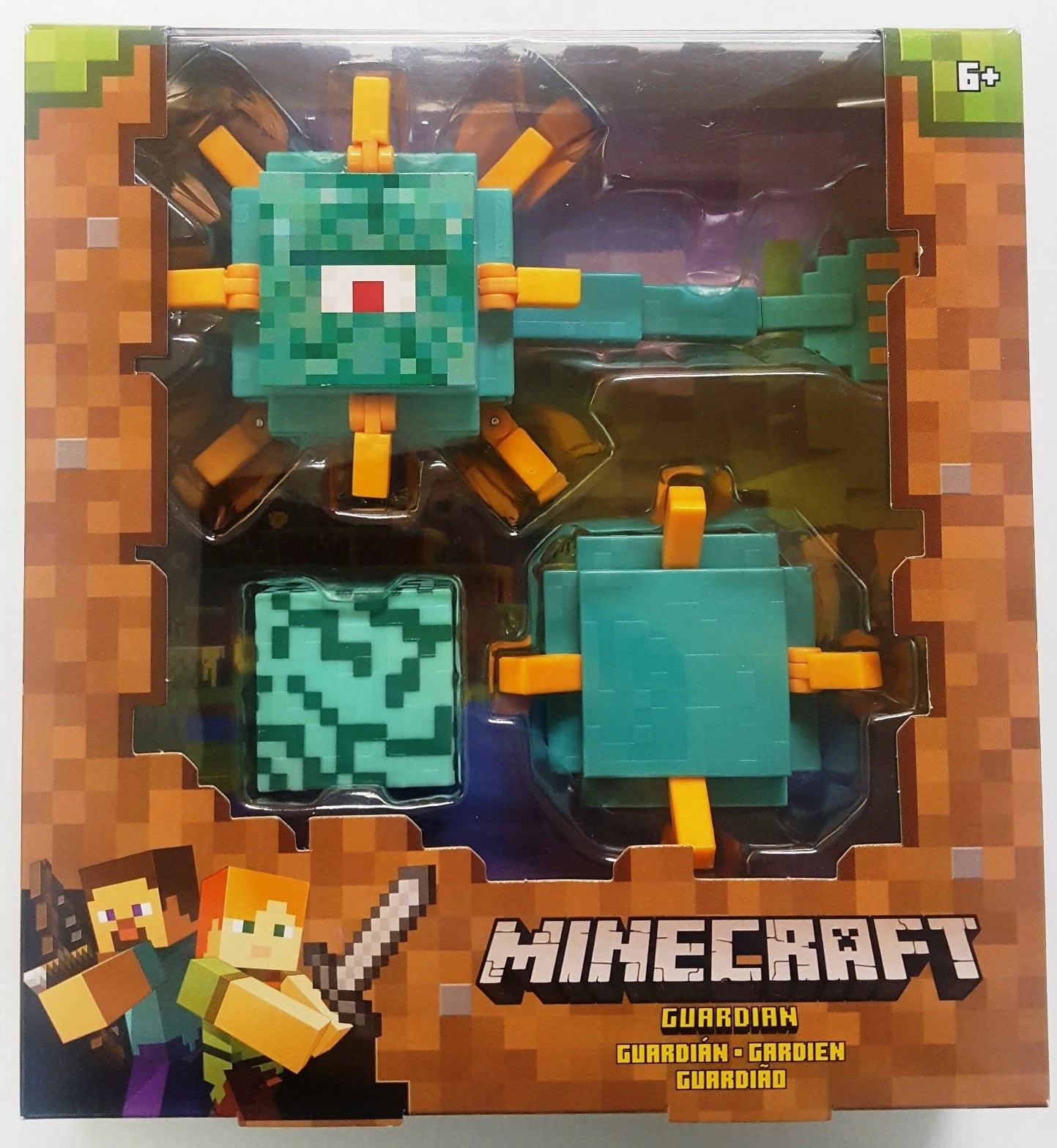 Minecraft 5 Inch(12cm) Basic Action Figure Guardian