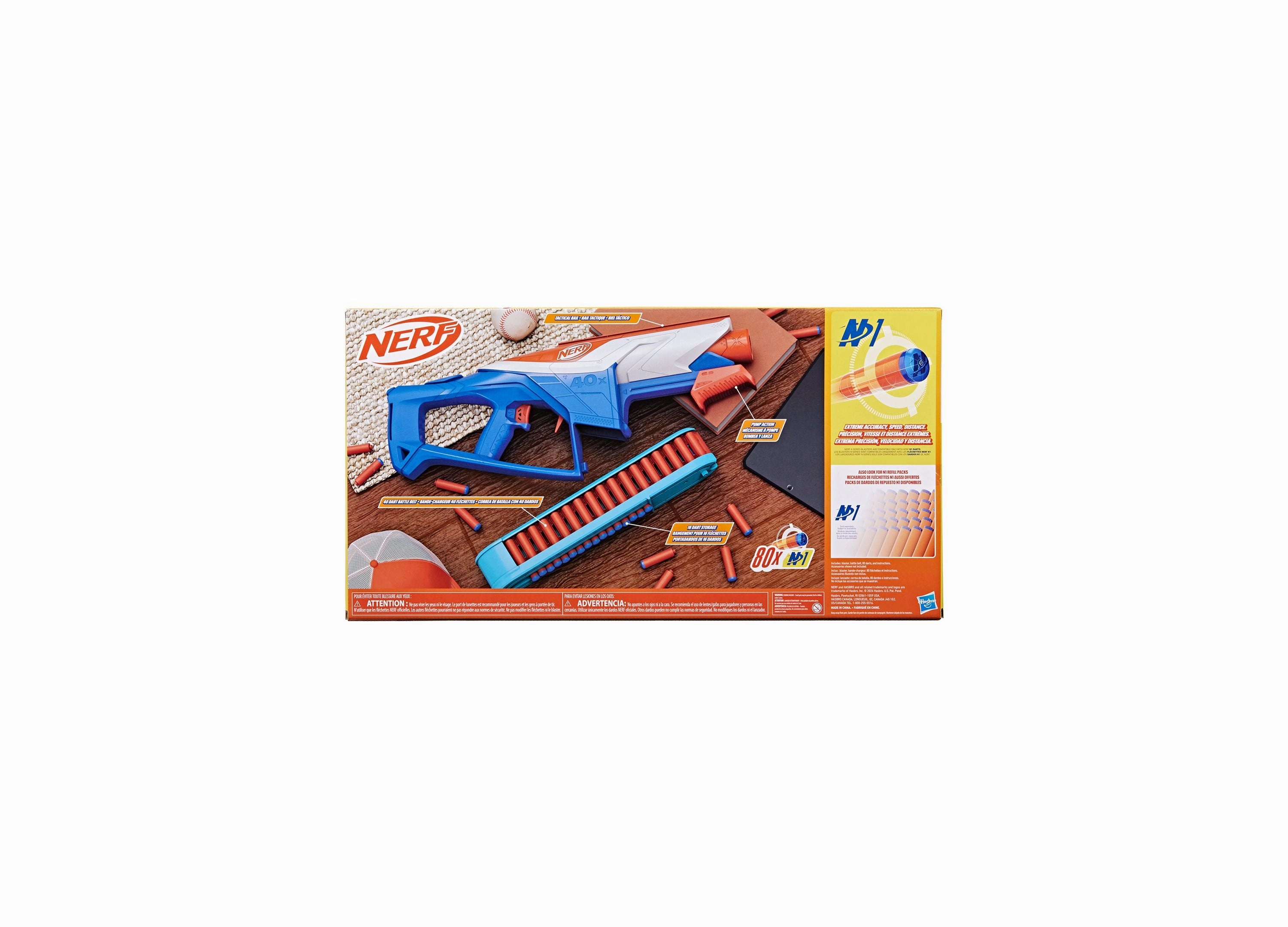 Nerf N Series Infinite Blaster