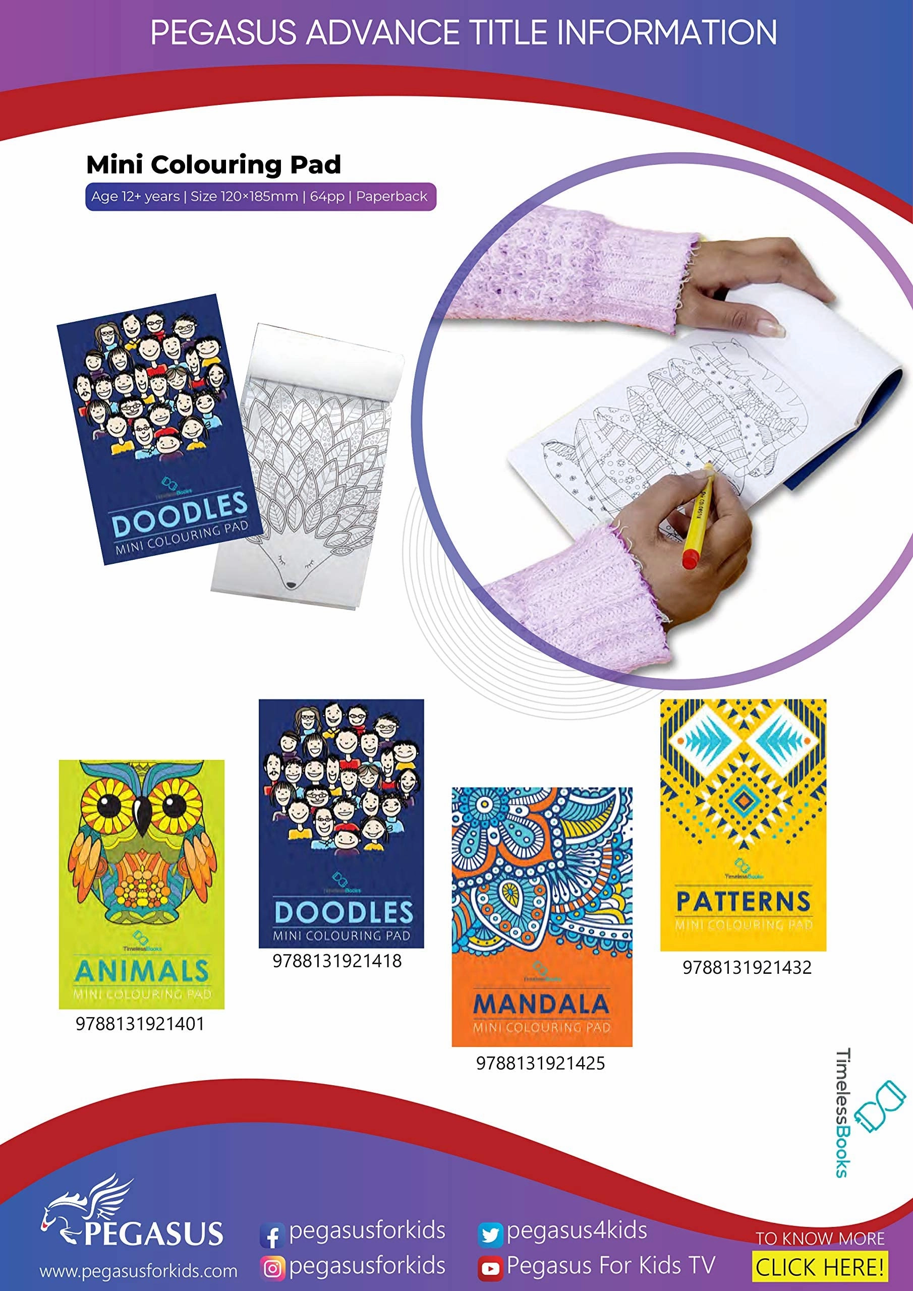 Pegasus Set of 4 Mini Adult Colouring Pads including Patterns, Mandala, Doodles & Animals