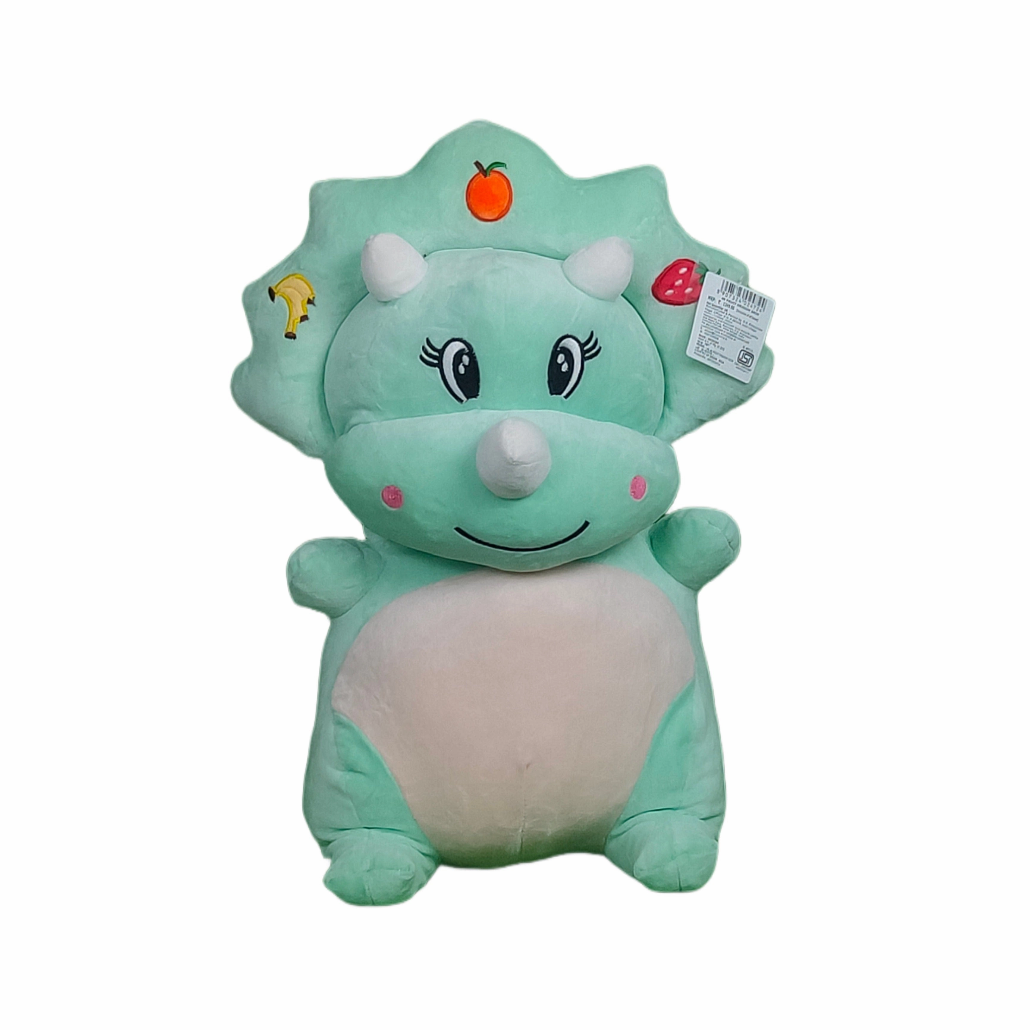Play Hour Fruit Dragon Plush Soft Toy for Kids Ages 3 Years & Up - Green, 55cm
