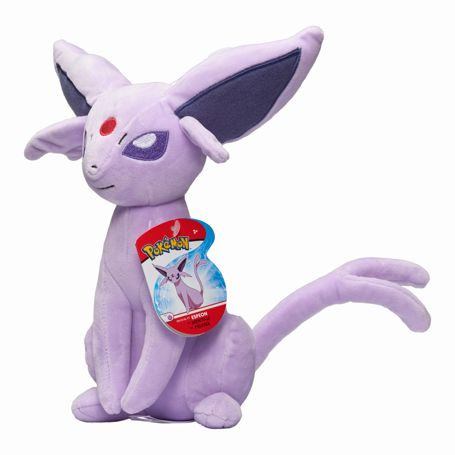 Pokemon 20cm Plush Espeon