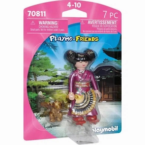 Princess Keychain