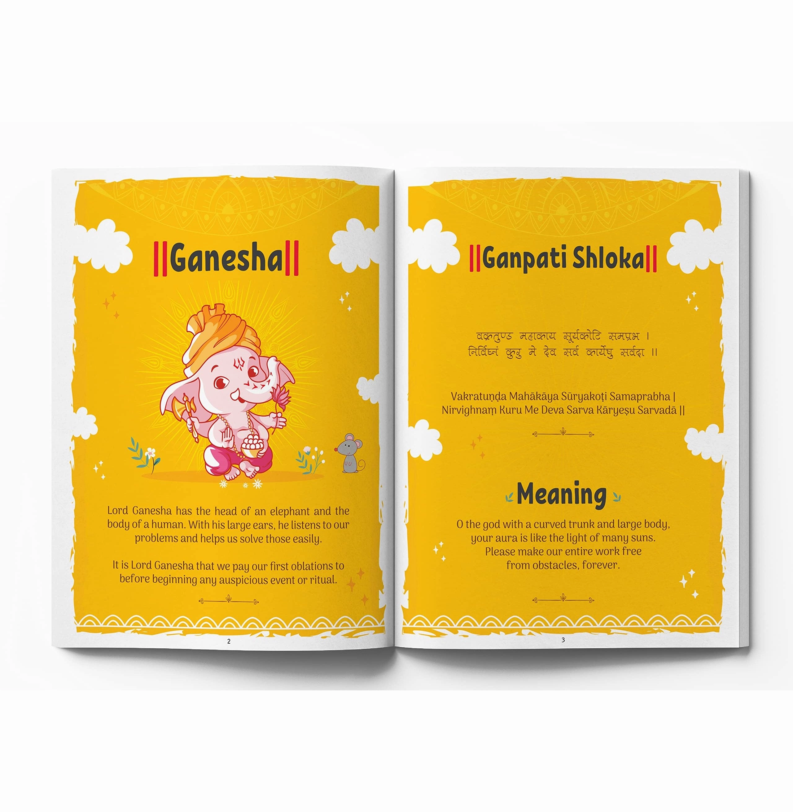 Shlokas and Mantras : Activity Book For Kids : Illustrated Book With Engaging Activities and Sticker Sheets Wonder House Books