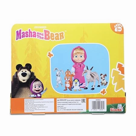Simba Masha and The Bear Masha`s Animal Set For Ages 3 