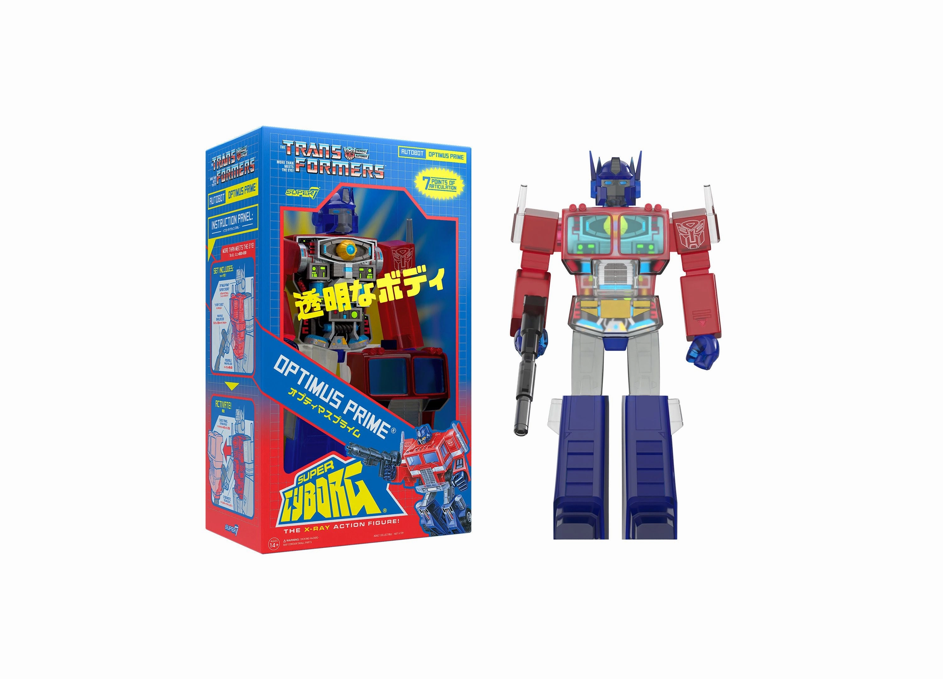 Super7 Transformers Super Cyborg Optimus Prime 11 inch Clear Red / Blue