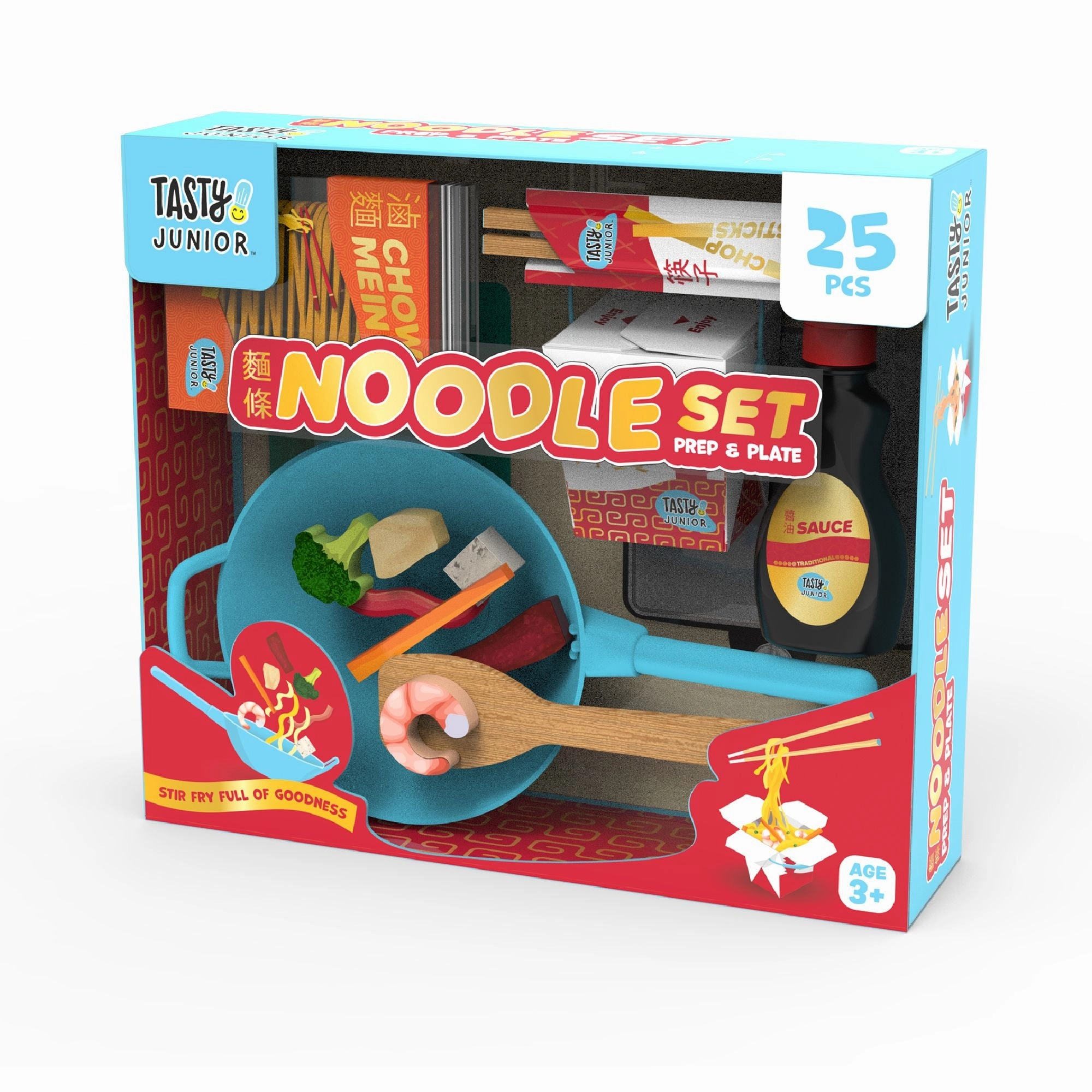 Tasty Junior Prep N Plate Noodle 25 Piece Set