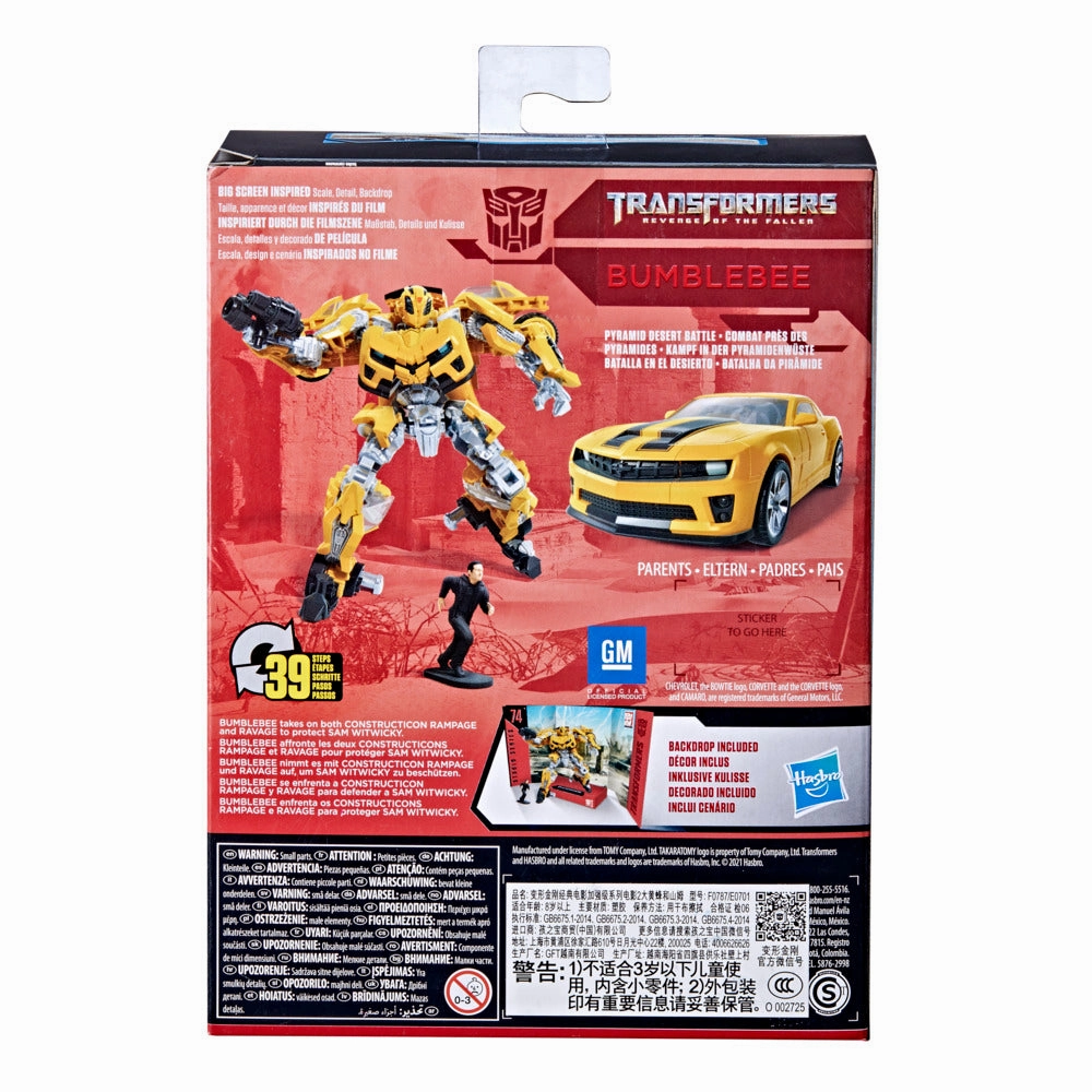 Transformers Studio Series 74 Deluxe Class Transformers: Revenge Of The Fallen Bumblebee