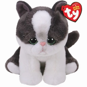 Ty Beanie Boos Beanies Yang The Cat